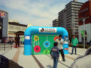 �C�x���g�̗l�q